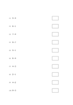 1桁の引き算(10問)