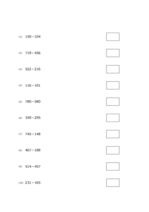 3桁－3桁の引き算(10問)