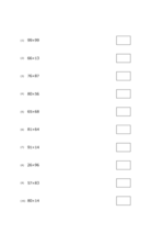 2桁×2桁のかけ算(10問)