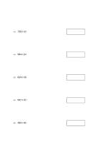 3桁の割り算(5問)